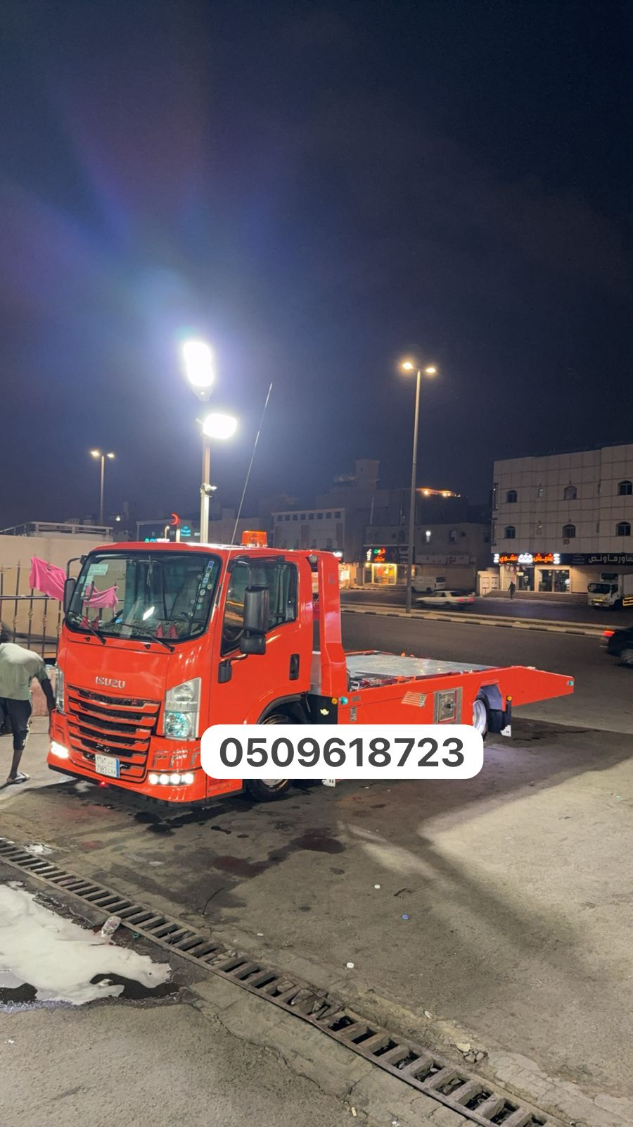 سطحة النعيرية تنقل رولز رويس أسود بأمان